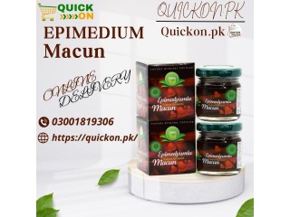 Epimedium Macun Price In Pakistan | 03001819306