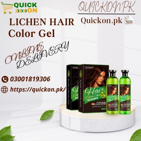 lichen-hair-color-gel-price-in-pakistan-3001819306-big-0