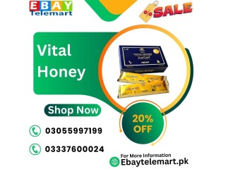 Vital Honey Price in Quetta | 03337600024
