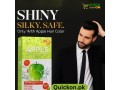 apple-hair-color-price-in-pakistan-03001819306-small-0