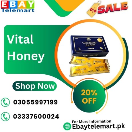 vital-honey-price-in-sukkur-03337600024-big-0